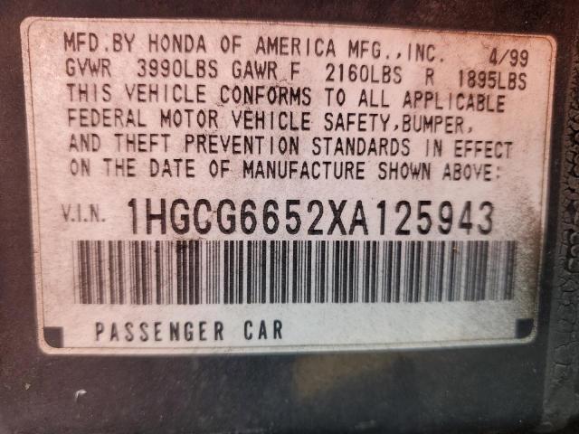 Photo 11 VIN: 1HGCG6652XA125943 - HONDA ACCORD LX 