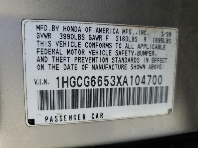 Photo 11 VIN: 1HGCG6653XA104700 - HONDA ACCORD 