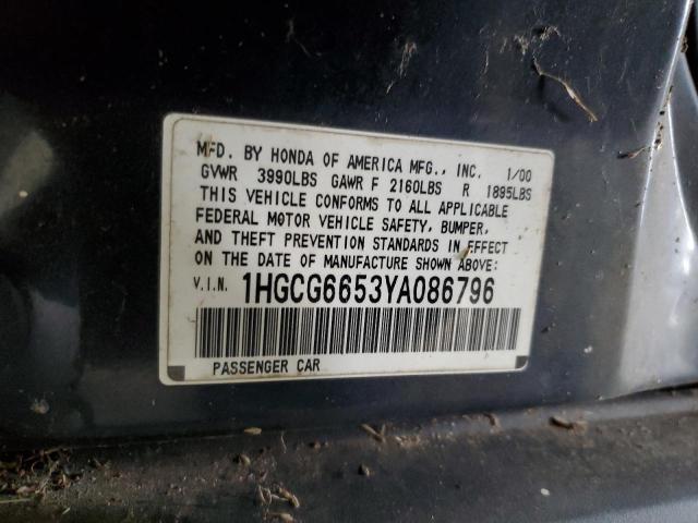 Photo 11 VIN: 1HGCG6653YA086796 - HONDA ACCORD 