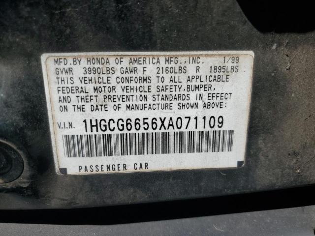 Photo 11 VIN: 1HGCG6656XA071109 - HONDA ACCORD LX 