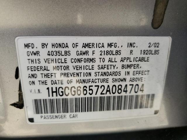 Photo 12 VIN: 1HGCG66572A084704 - HONDA ACCORD 