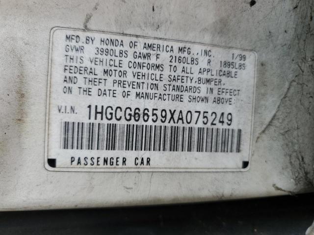 Photo 11 VIN: 1HGCG6659XA075249 - HONDA ACCORD LX 