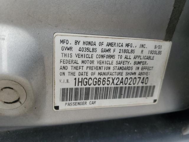 Photo 11 VIN: 1HGCG665X2A020740 - HONDA ACCORD 