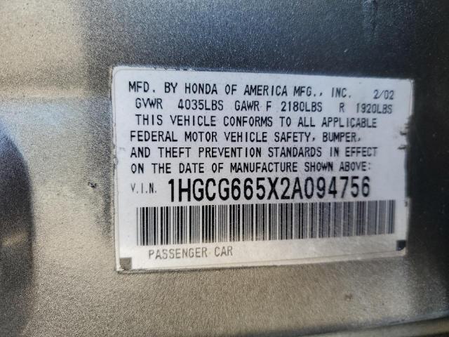 Photo 12 VIN: 1HGCG665X2A094756 - HONDA ACCORD LX 