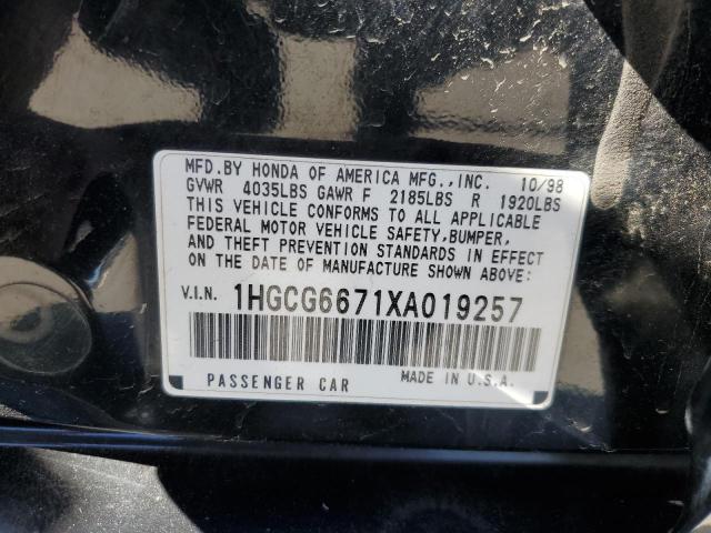 Photo 11 VIN: 1HGCG6671XA019257 - HONDA ACCORD 