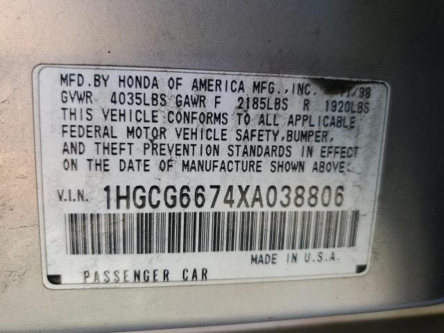 Photo 11 VIN: 1HGCG6674XA038806 - HONDA ACCORD EX 