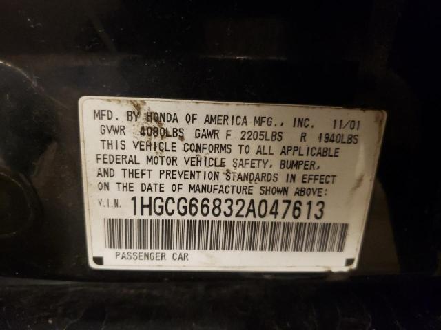 Photo 11 VIN: 1HGCG66832A047613 - HONDA ACCORD 