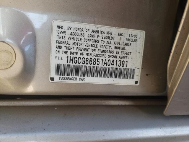 Photo 11 VIN: 1HGCG66851A041391 - HONDA ACCORD 