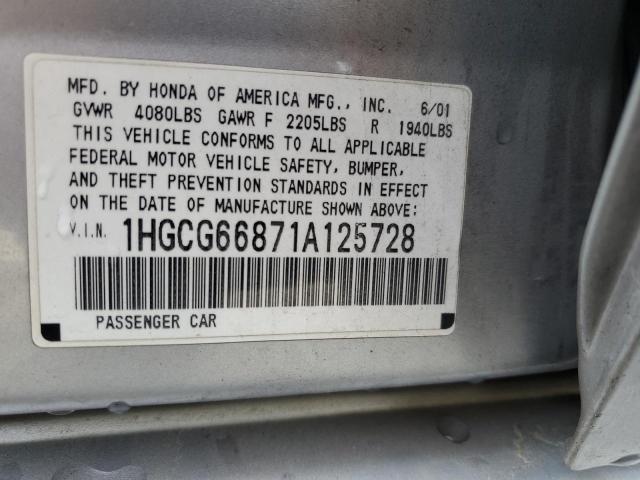 Photo 11 VIN: 1HGCG66871A125728 - HONDA ACCORD 