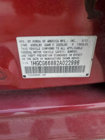 Photo 11 VIN: 1HGCG66882A022996 - HONDA ACCORD EX 