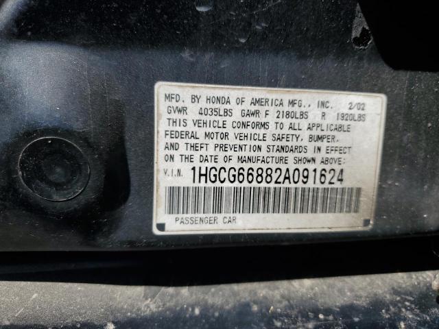 Photo 11 VIN: 1HGCG66882A091624 - HONDA ACCORD 