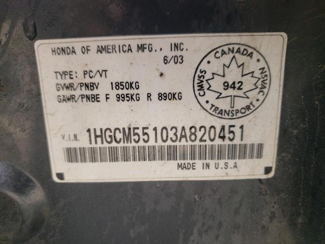 Photo 11 VIN: 1HGCM55103A820451 - HONDA ACCORD DX 