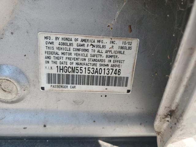 Photo 11 VIN: 1HGCM55153A013746 - HONDA ACCORD DX 