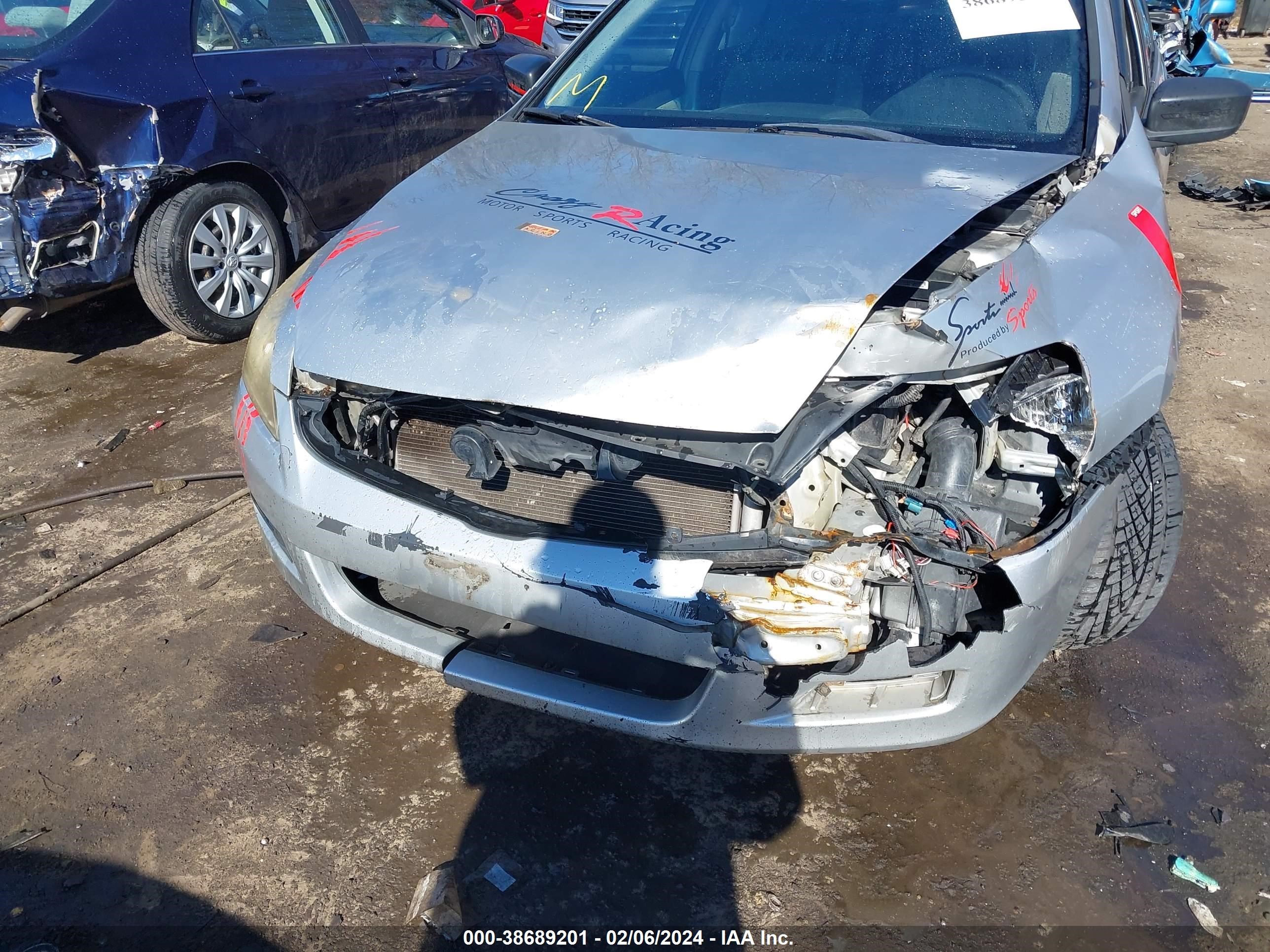 Photo 5 VIN: 1HGCM55177A017948 - HONDA ACCORD 