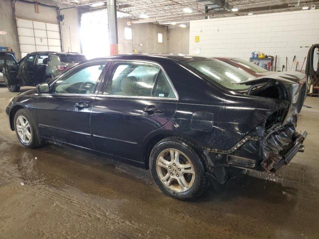 Photo 1 VIN: 1HGCM55327A150974 - HONDA ACCORD SE 