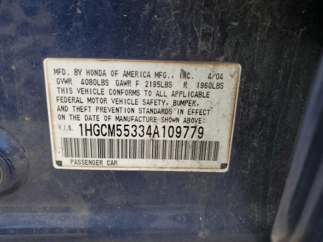 Photo 12 VIN: 1HGCM55334A109779 - HONDA ACCORD 