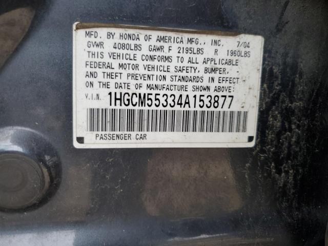 Photo 11 VIN: 1HGCM55334A153877 - HONDA ACCORD 