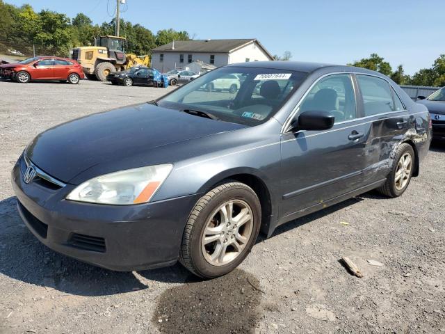 Photo 0 VIN: 1HGCM55336A185652 - HONDA ACCORD SE 