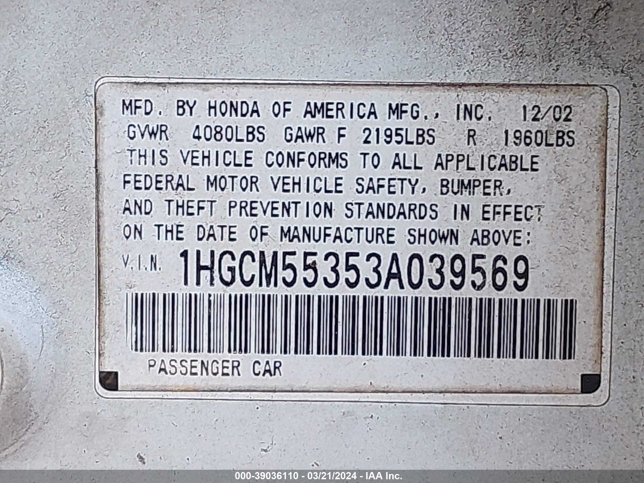 Photo 8 VIN: 1HGCM55353A039569 - HONDA ACCORD 