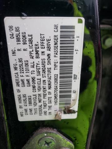 Photo 11 VIN: 1HGCM55706A126822 - HONDA ACCORD 