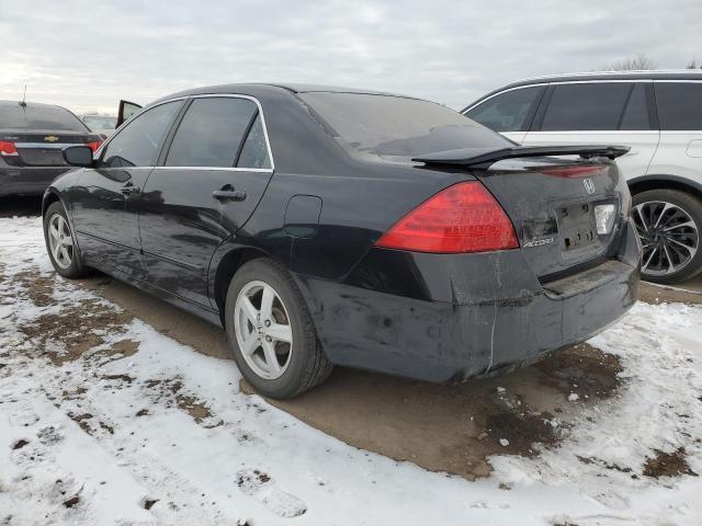 Photo 1 VIN: 1HGCM55737A802102 - HONDA ACCORD 