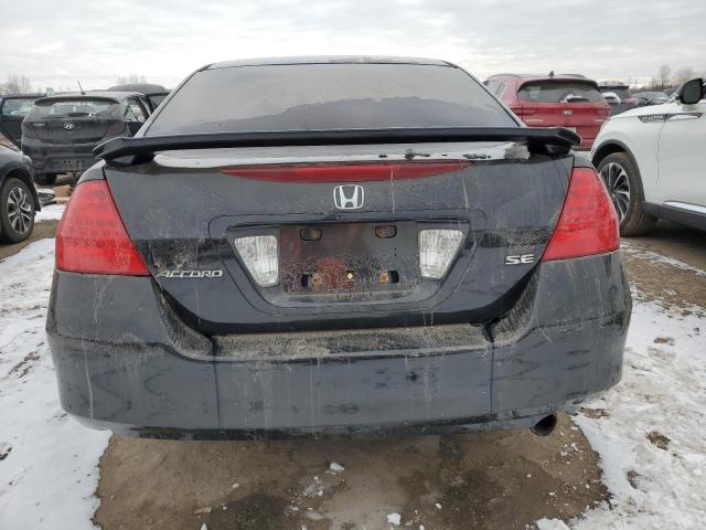 Photo 5 VIN: 1HGCM55737A802102 - HONDA ACCORD 