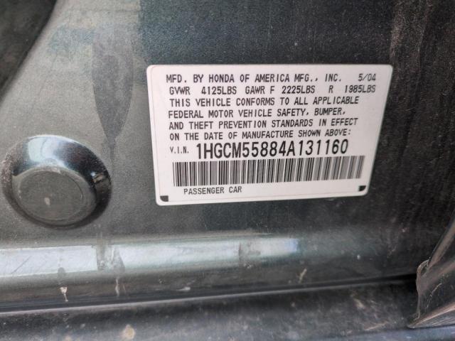 Photo 12 VIN: 1HGCM55884A131160 - HONDA ACCORD EX 