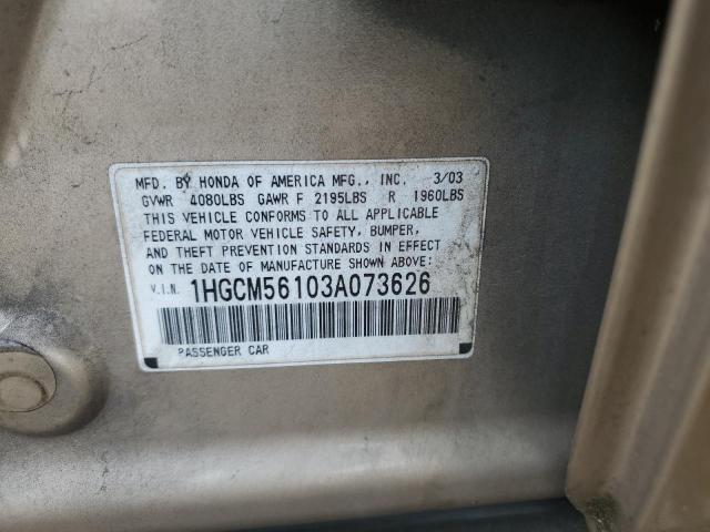 Photo 11 VIN: 1HGCM56103A073626 - HONDA ACCORD DX 