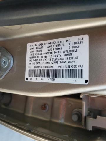 Photo 9 VIN: 1HGCM56106A066258 - HONDA ACCORD VAL 