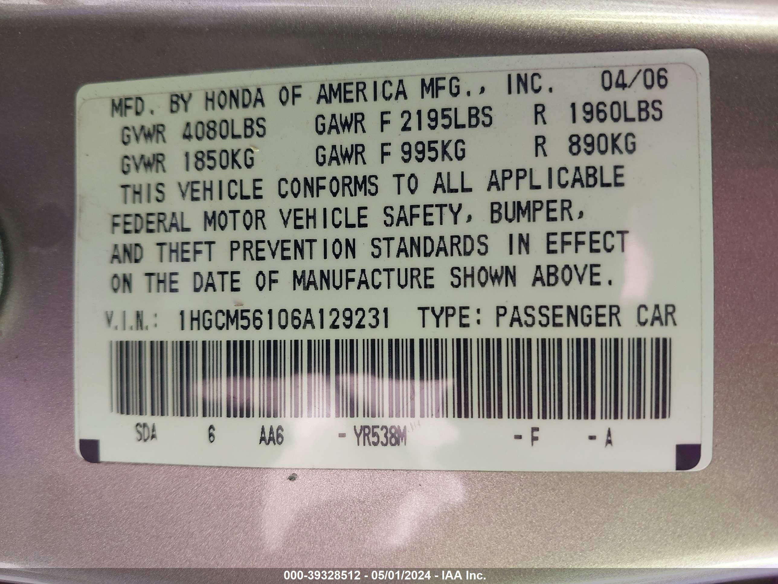 Photo 8 VIN: 1HGCM56106A129231 - HONDA ACCORD 