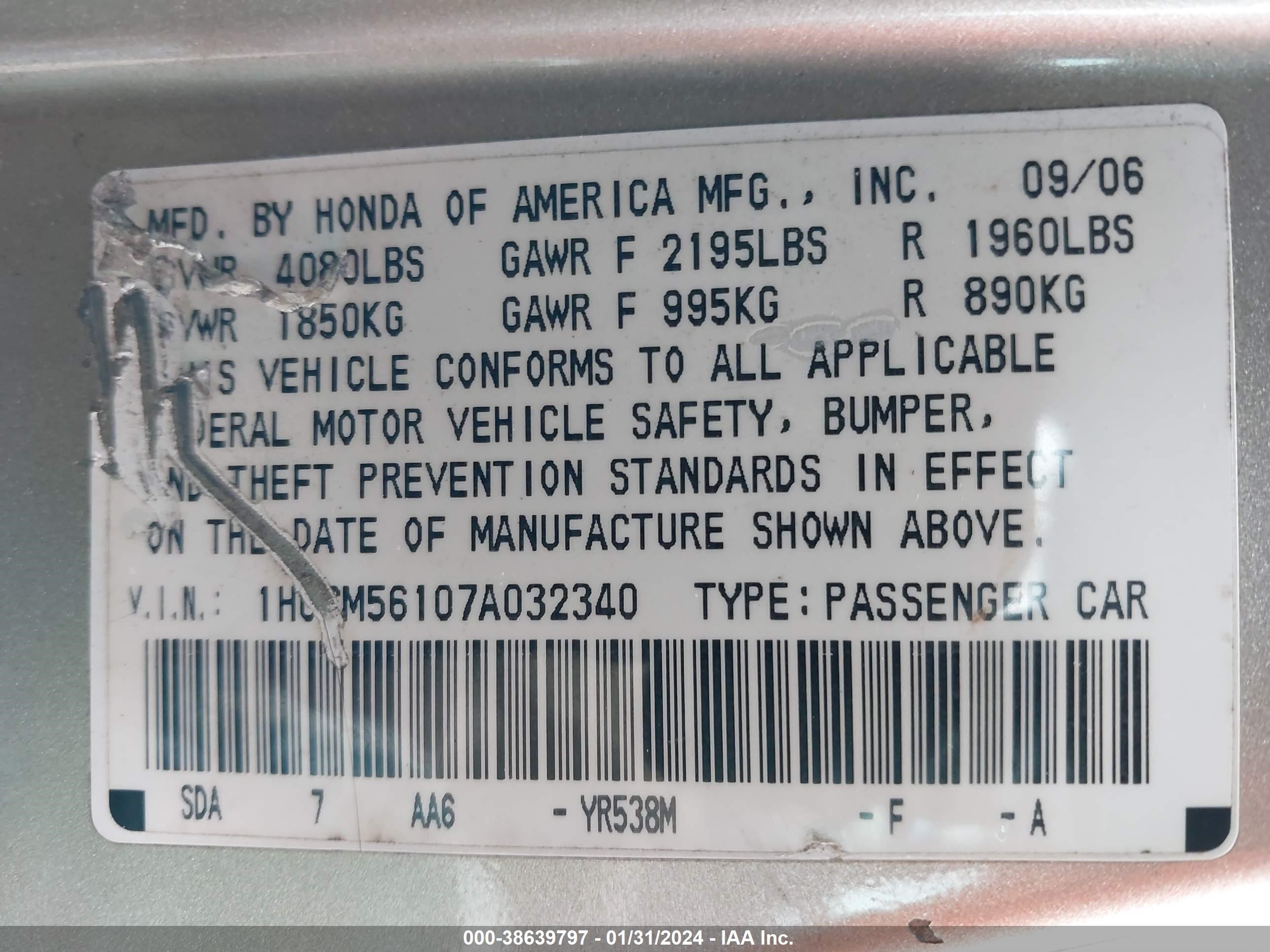 Photo 8 VIN: 1HGCM56107A032340 - HONDA ACCORD 