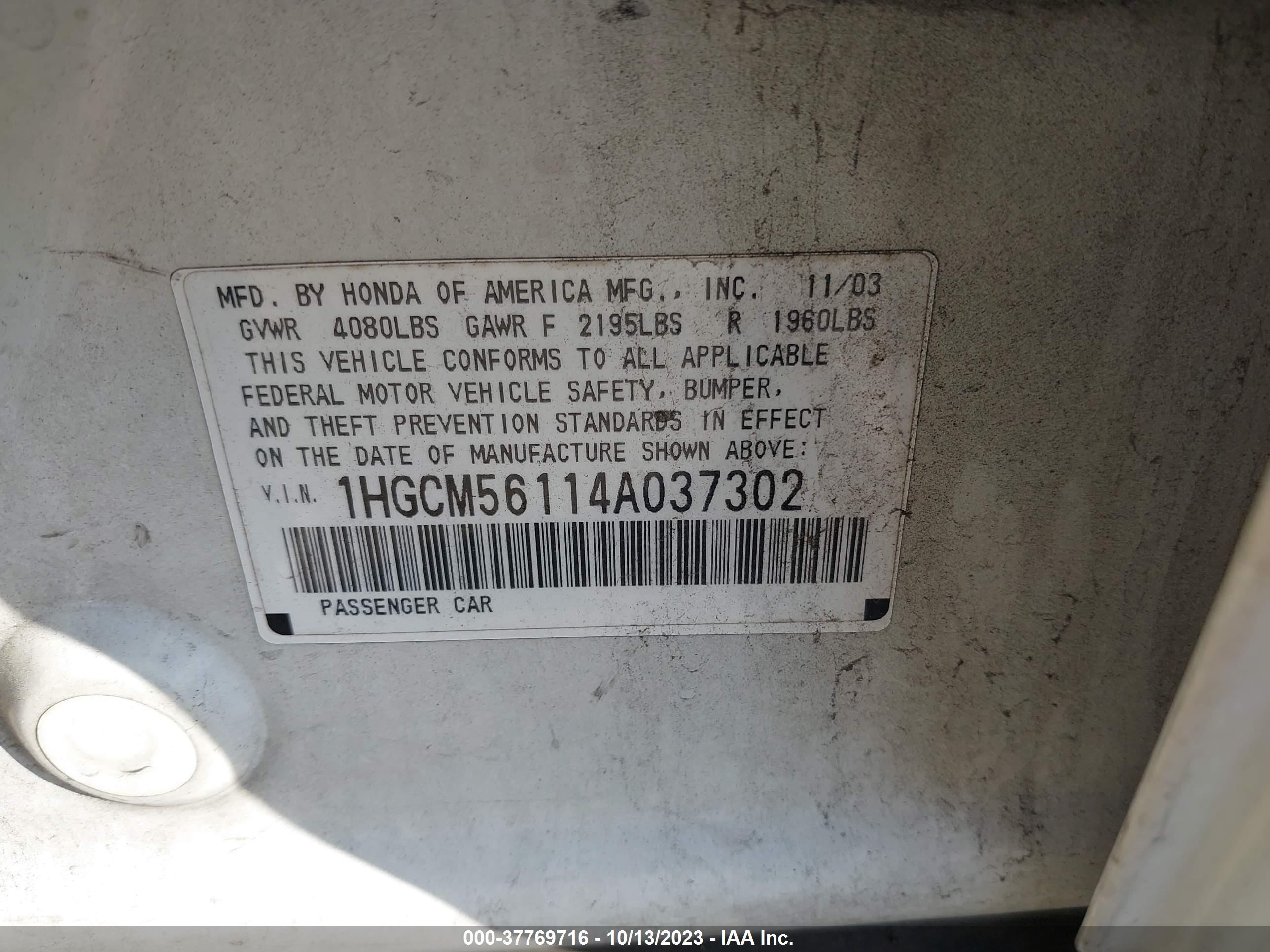 Photo 8 VIN: 1HGCM56114A037302 - HONDA ACCORD 