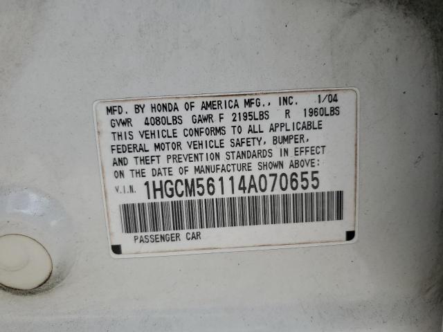 Photo 11 VIN: 1HGCM56114A070655 - HONDA ACCORD 