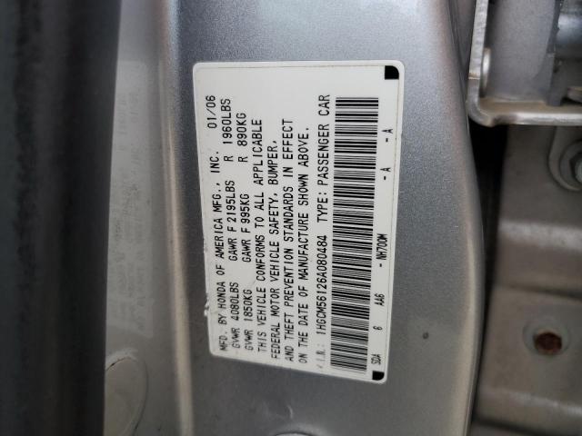 Photo 11 VIN: 1HGCM56126A080484 - HONDA ACCORD VAL 