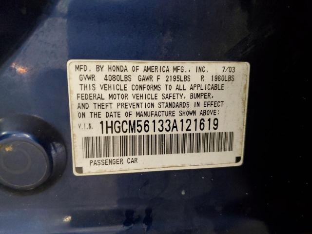 Photo 11 VIN: 1HGCM56133A121619 - HONDA ACCORD DX 