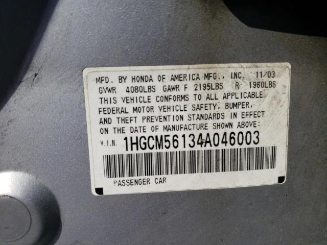 Photo 11 VIN: 1HGCM56134A046003 - HONDA ACCORD DX 