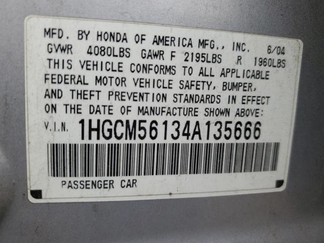 Photo 12 VIN: 1HGCM56134A135666 - HONDA ACCORD DX 