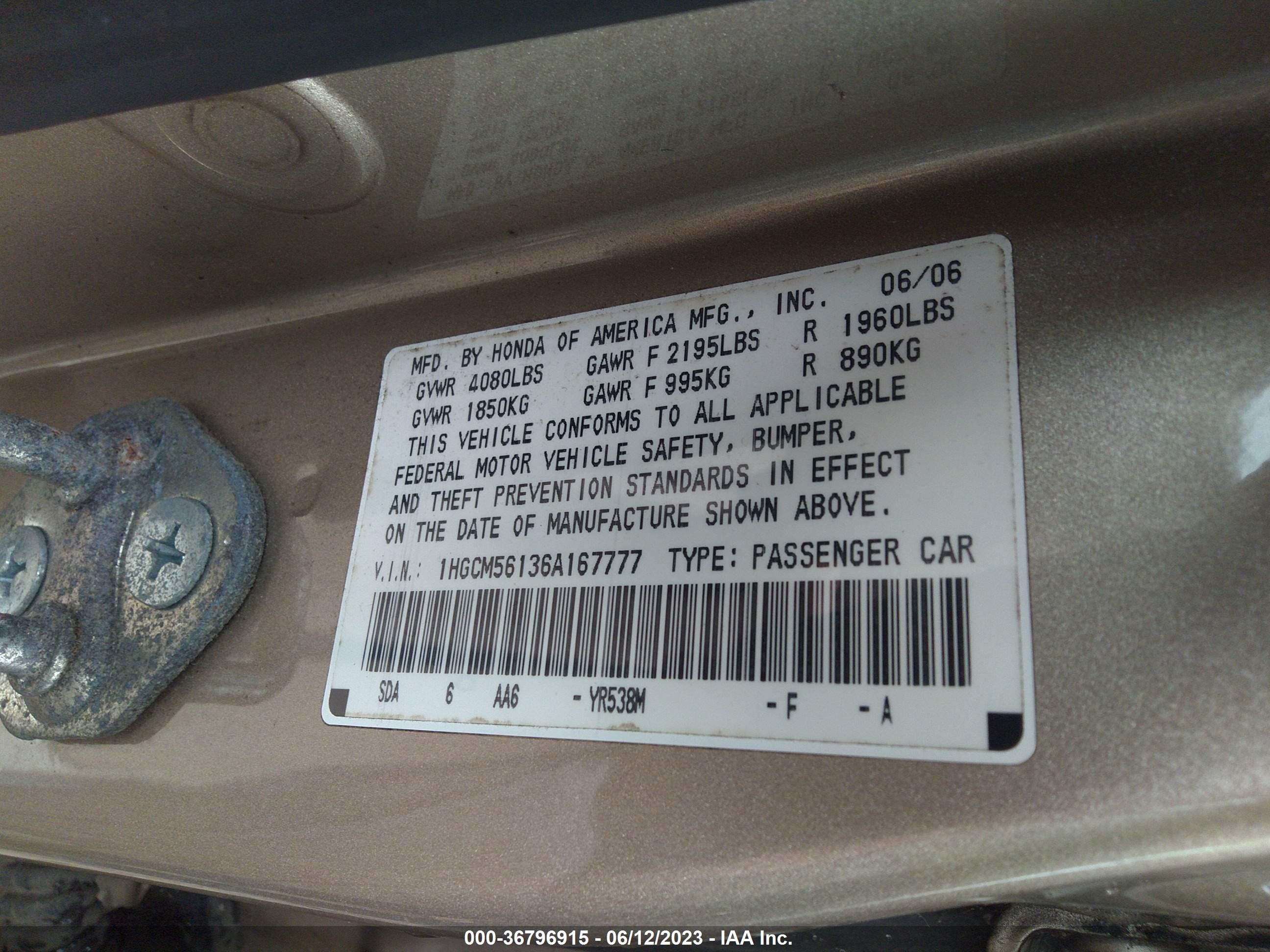 Photo 8 VIN: 1HGCM56136A167777 - HONDA ACCORD 