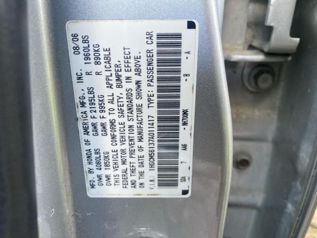 Photo 12 VIN: 1HGCM56137A011417 - HONDA ACCORD 