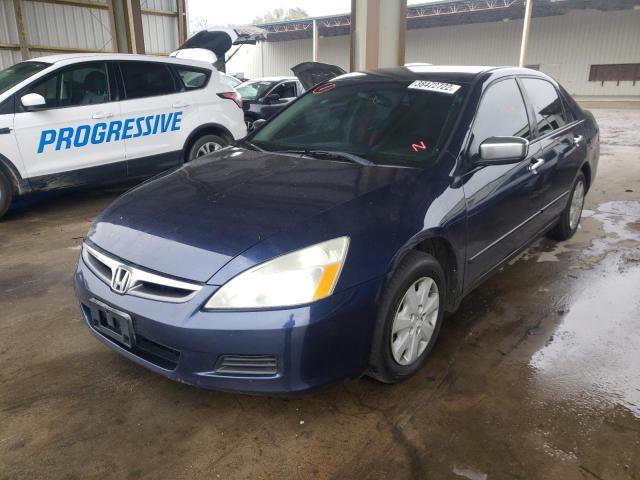 Photo 1 VIN: 1HGCM56137A035328 - HONDA ACCORD VAL 