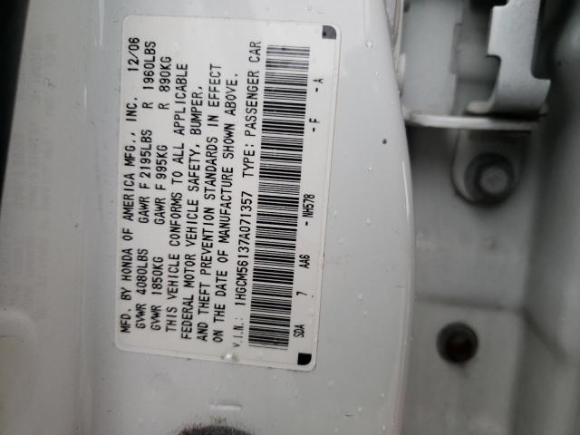 Photo 12 VIN: 1HGCM56137A071357 - HONDA ACCORD 