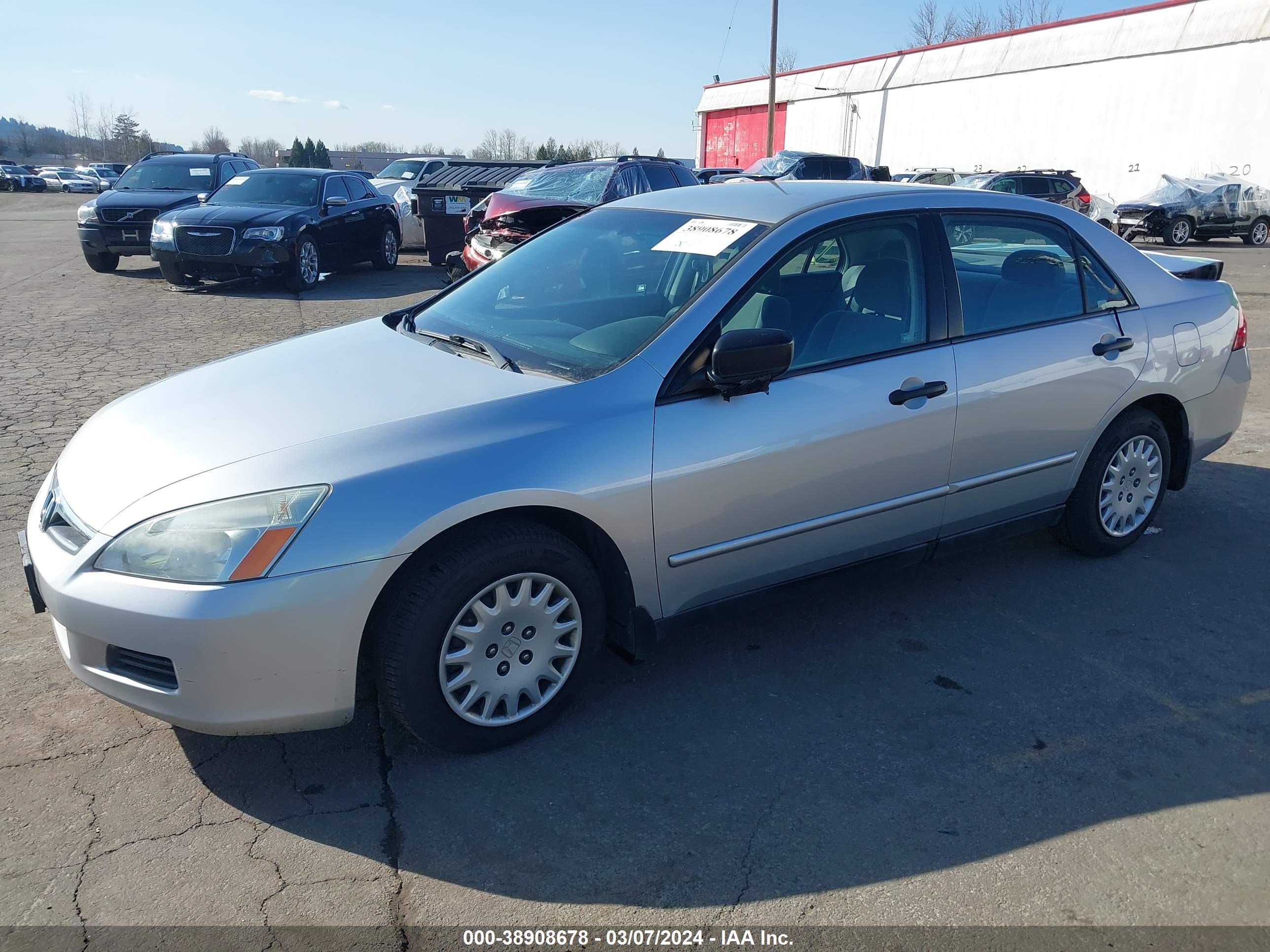 Photo 1 VIN: 1HGCM56137A086005 - HONDA ACCORD 