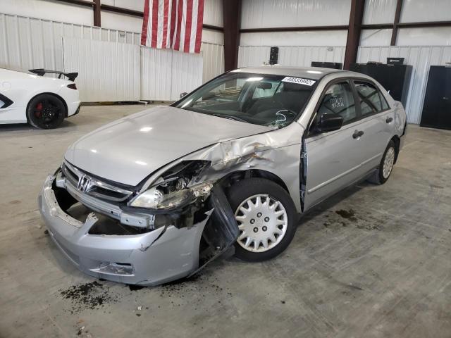 Photo 1 VIN: 1HGCM56137A103305 - HONDA ACCORD VAL 