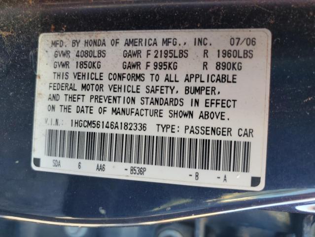 Photo 11 VIN: 1HGCM56146A182336 - HONDA ACCORD VAL 