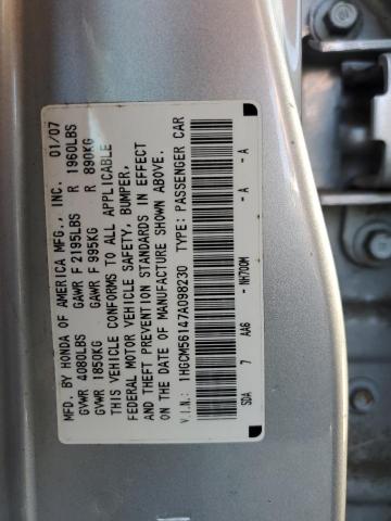 Photo 11 VIN: 1HGCM56147A098230 - HONDA ACCORD VAL 