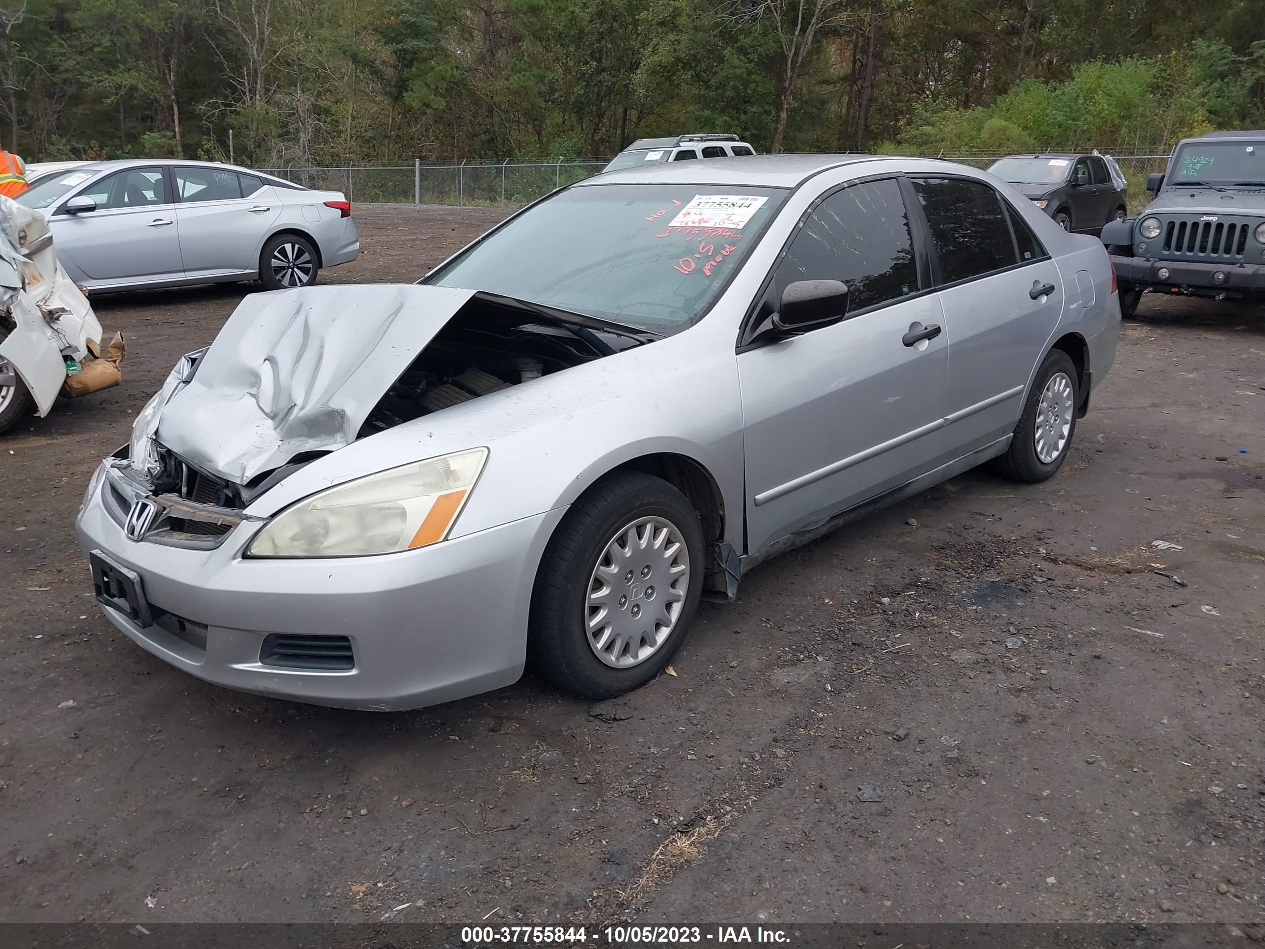 Photo 1 VIN: 1HGCM56147A222495 - HONDA ACCORD 