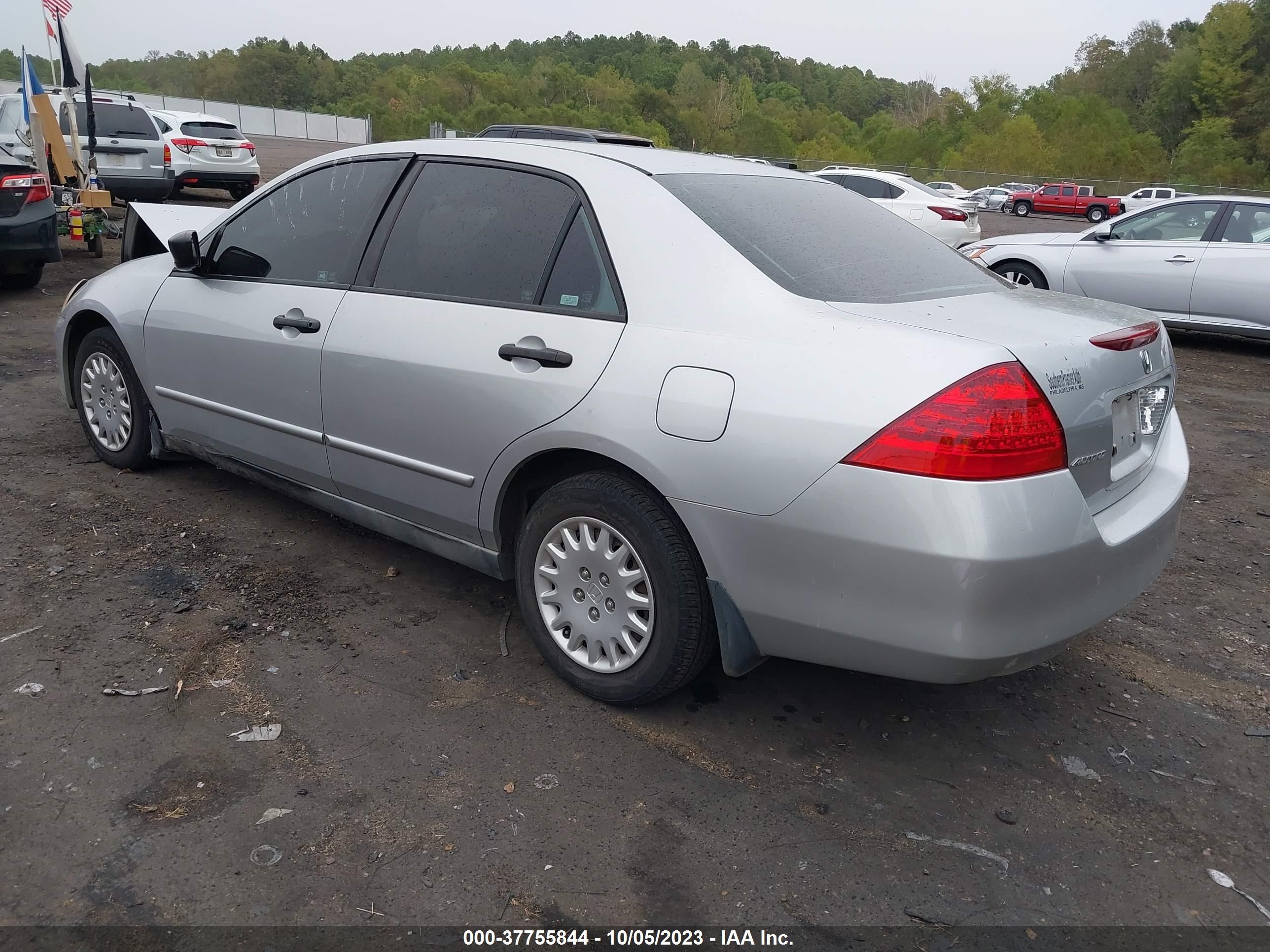 Photo 2 VIN: 1HGCM56147A222495 - HONDA ACCORD 