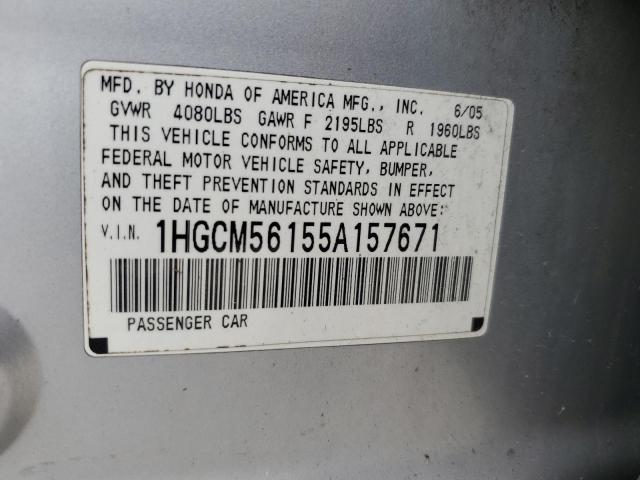 Photo 12 VIN: 1HGCM56155A157671 - HONDA ACCORD DX 