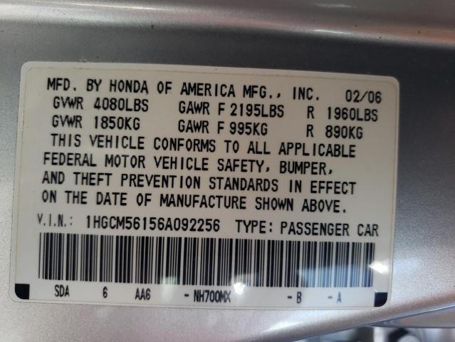 Photo 11 VIN: 1HGCM56156A092256 - HONDA ACCORD VAL 