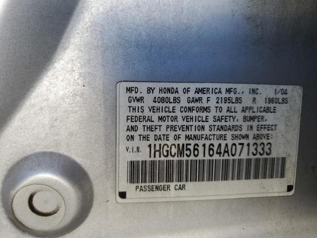 Photo 11 VIN: 1HGCM56164A071333 - HONDA ACCORD 